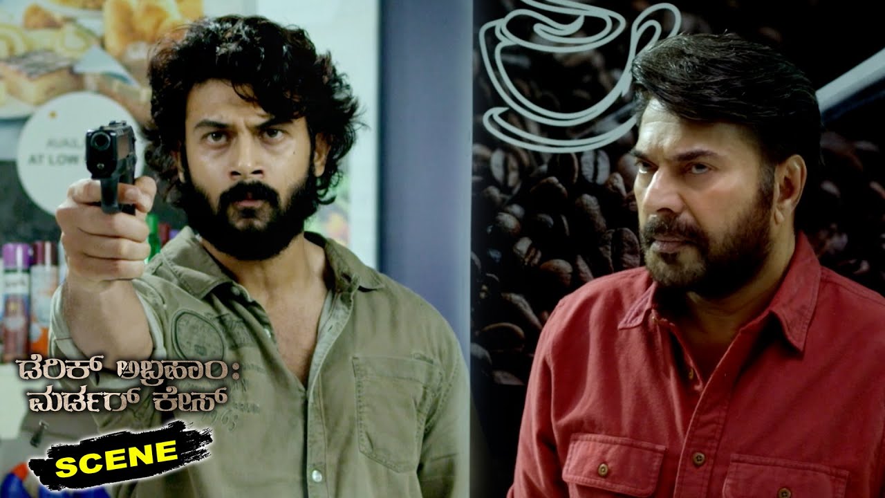 Derick Abraham Movie Scenes | Mammootty & Anson Paul Best Fight Scene