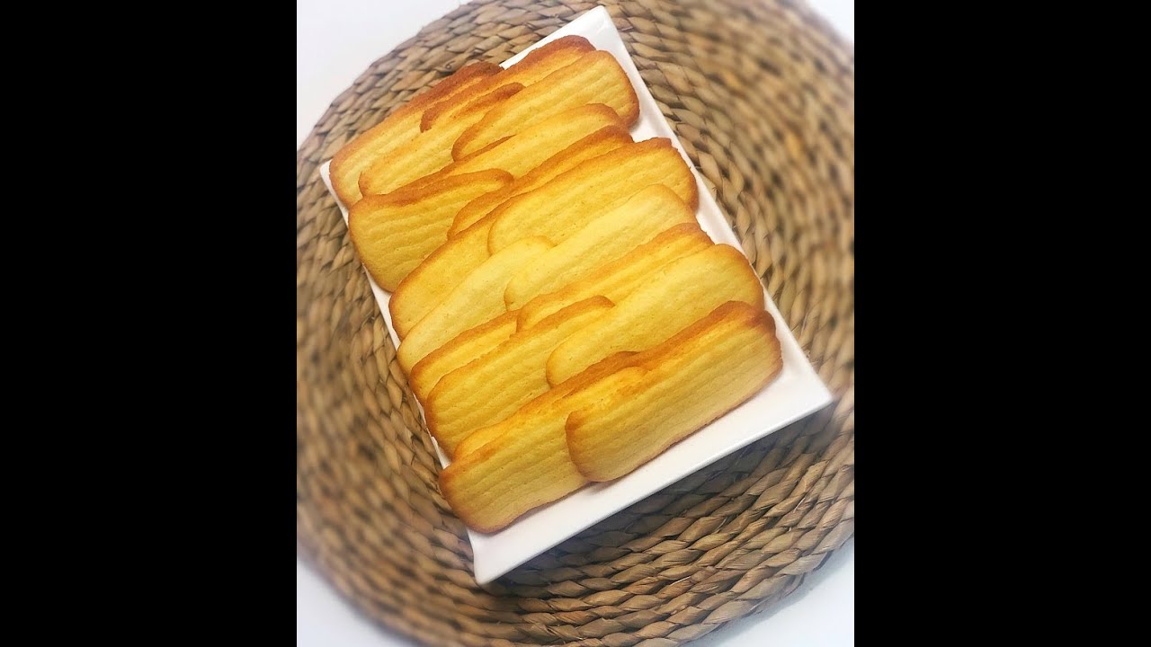 Nashader Biscuits بسكويت النشادر