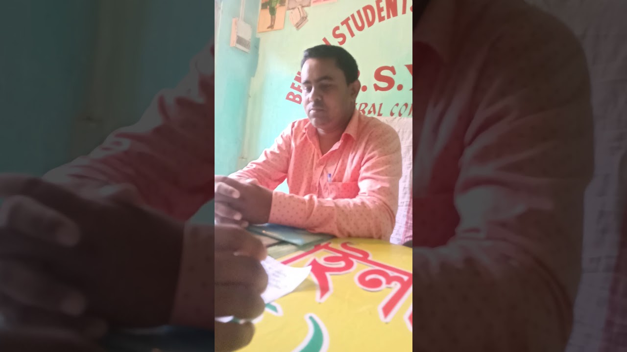 BSYF এর কেন্দ্রীয় সভাপতি আলি হুসেইন মীরা মহোদয়ের কাছে তিনটি প্রশ্নের জবাব শুনলে আপনিও কুশি হবেন