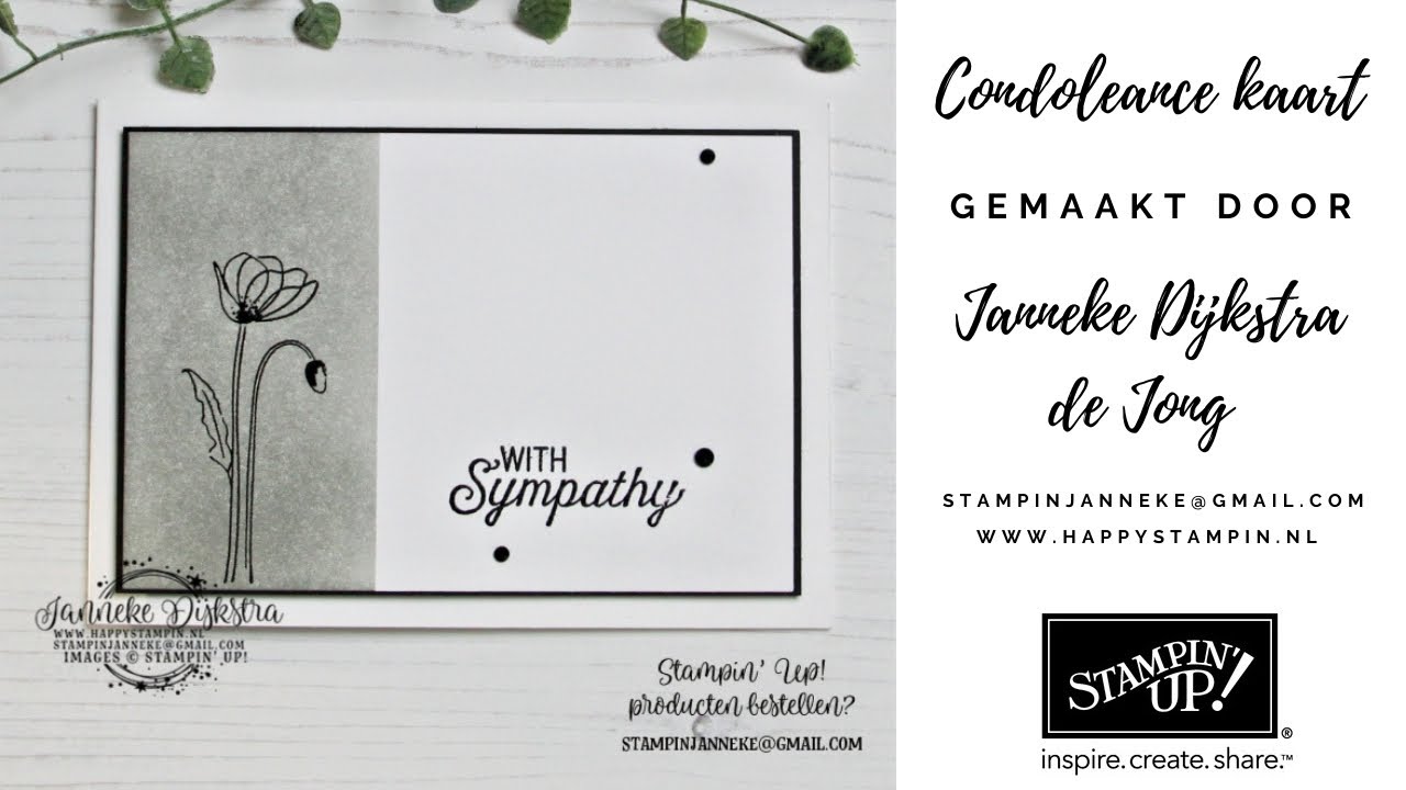 Stampin' Up! Condoleance kaart met Embossing