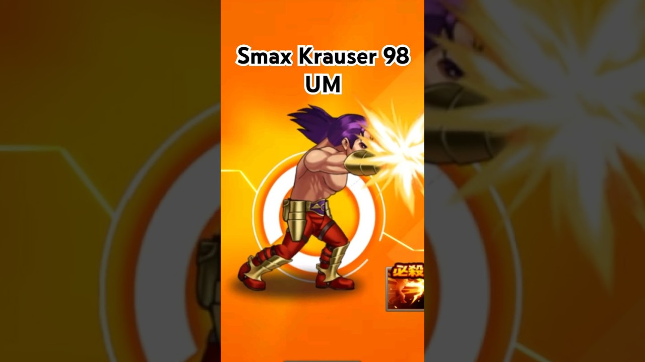 SMax Krauser 98 UM in Japan Servers - KOF 98 UM OL