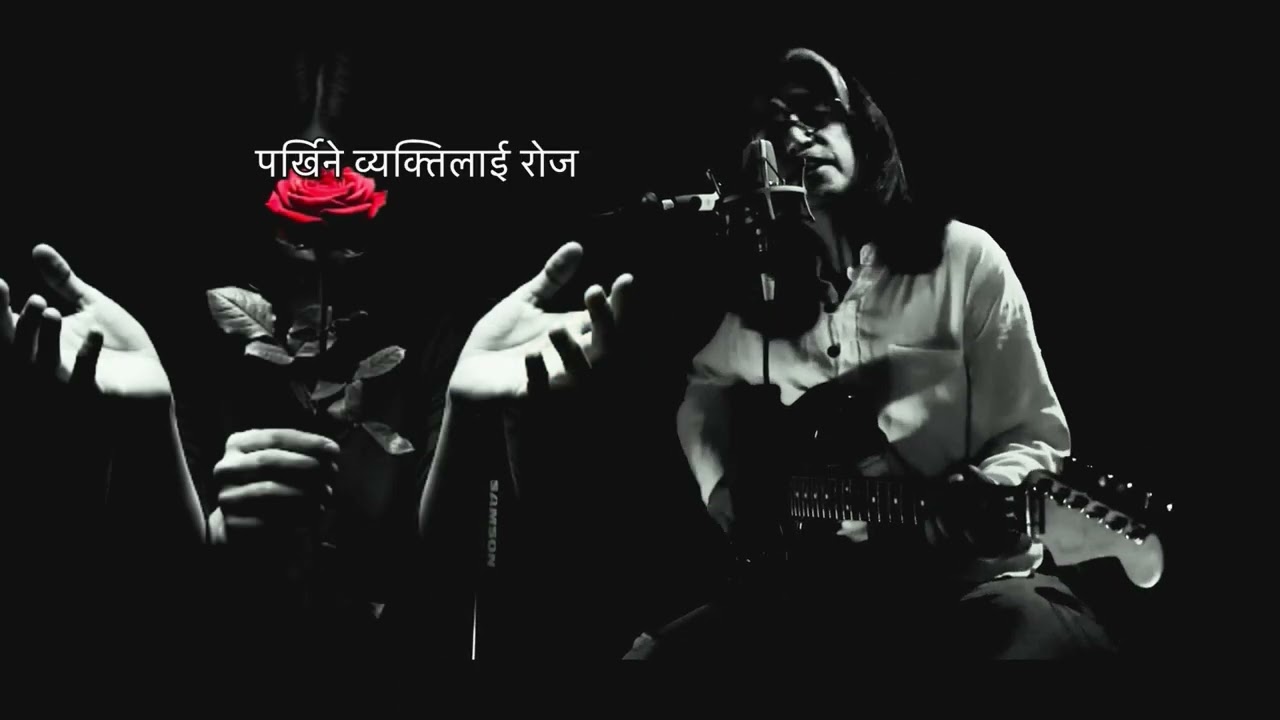 Jindagi Ko Sahara - NOMADS
