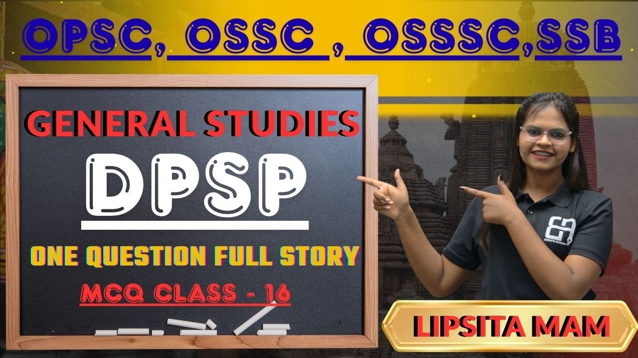 DPSP MCQ by Lipsita Mam | Indian Polity MCQs | Constitution Articles 36–51 Explained