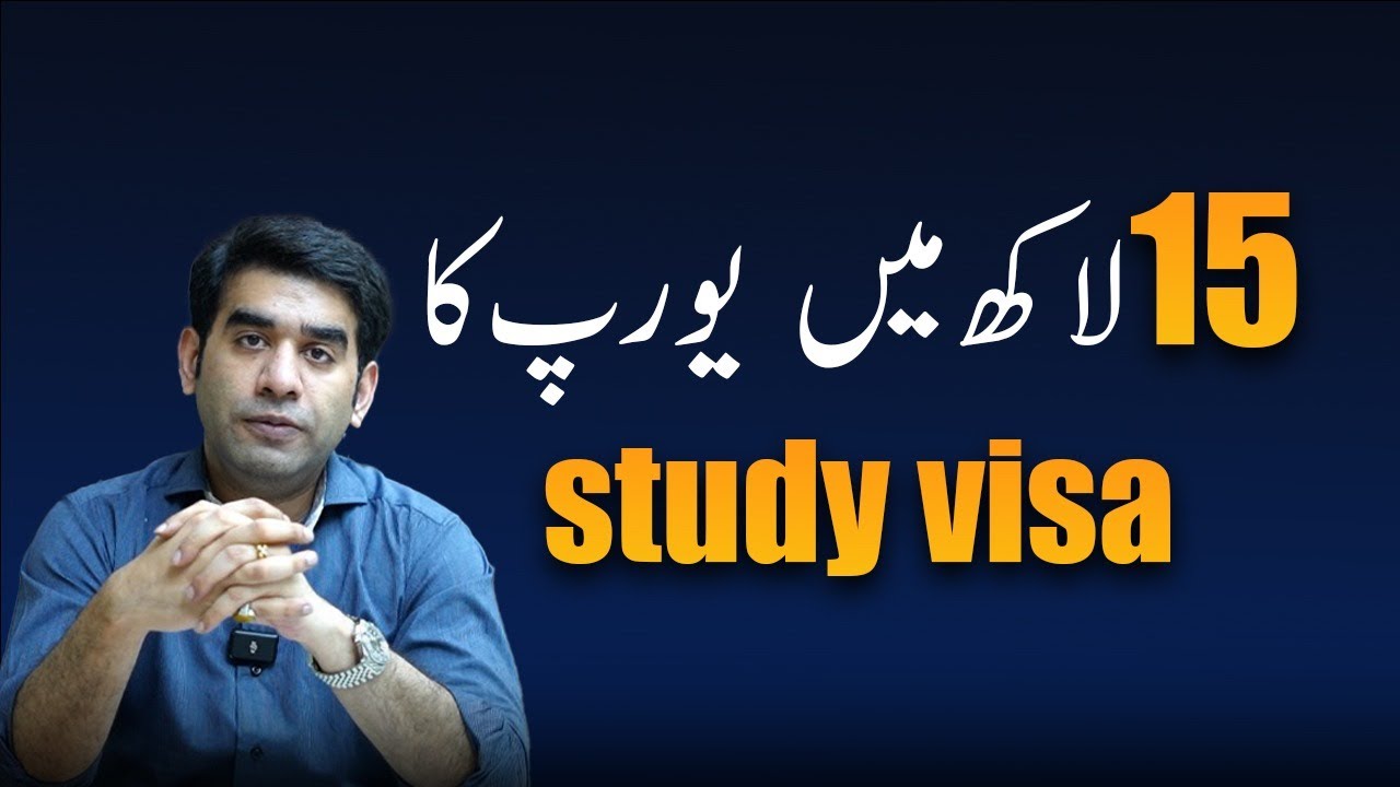 Study in Europe | 1.5 Million Budget | 100% Visa Success | Work & Settle in Cyprus 2025
