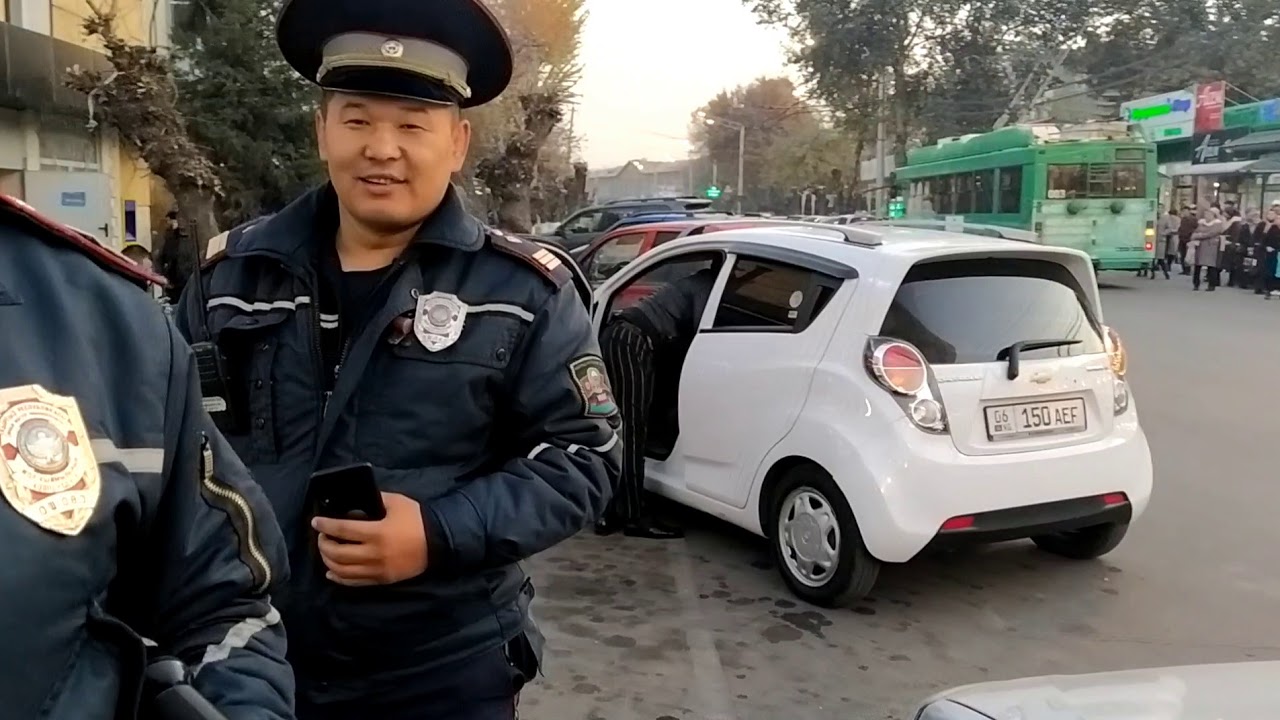 Цитрамон.