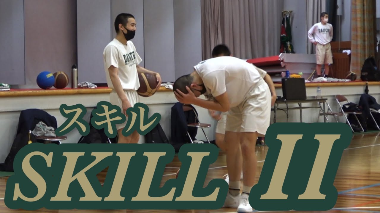 2023【バスケスキル】福岡第一高校「＃17 崎濱秀斗」選手も頭を抱える1on1スキル｜「確実に有料級ですね！」の声も｜本気で手に入れたいなら現地へ向かえ！（後編）｜2023.1.20｜Vol.315