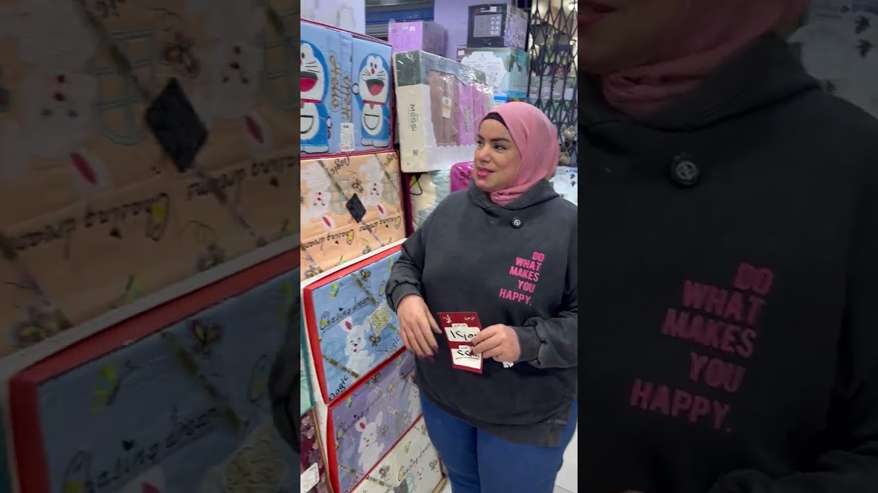 وسع لأوفر عرض جهاز عروسة في مصر من مول طوسون 🥳 📣