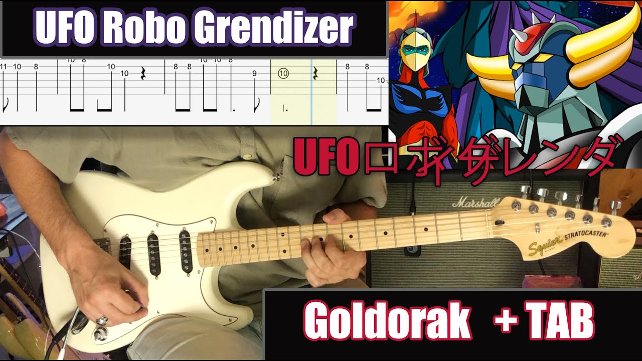 Goldorak - ＵＦＯロボ グレンダイザ - UFO Robo Grendizer +TAB