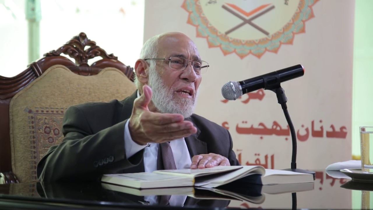 الدكتور زغلول النجار | تفسير سورة عبس وسورة التكوير