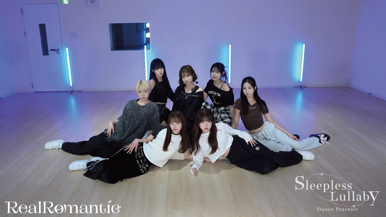 RealRomantic「Sleepless Lullaby」Dance Practice