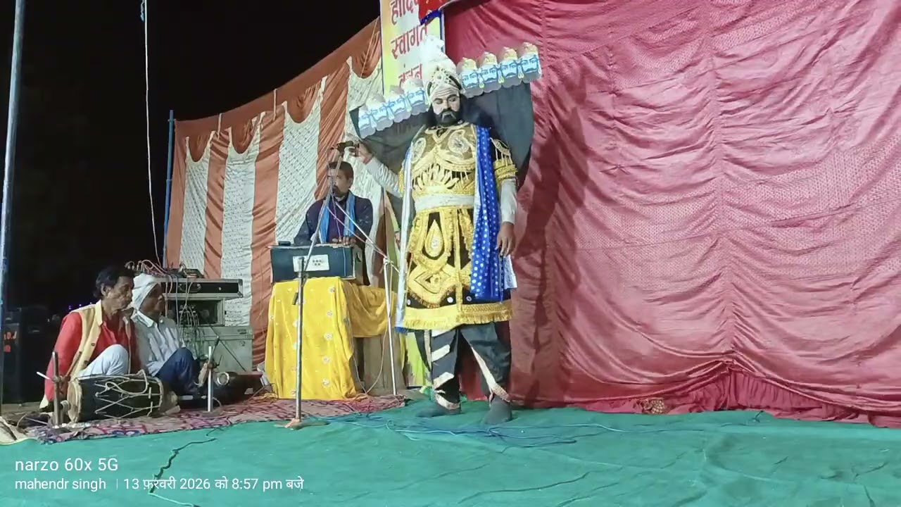 #सीताहरण#video #song #like #subscribe #कनकतला#रामलीला111