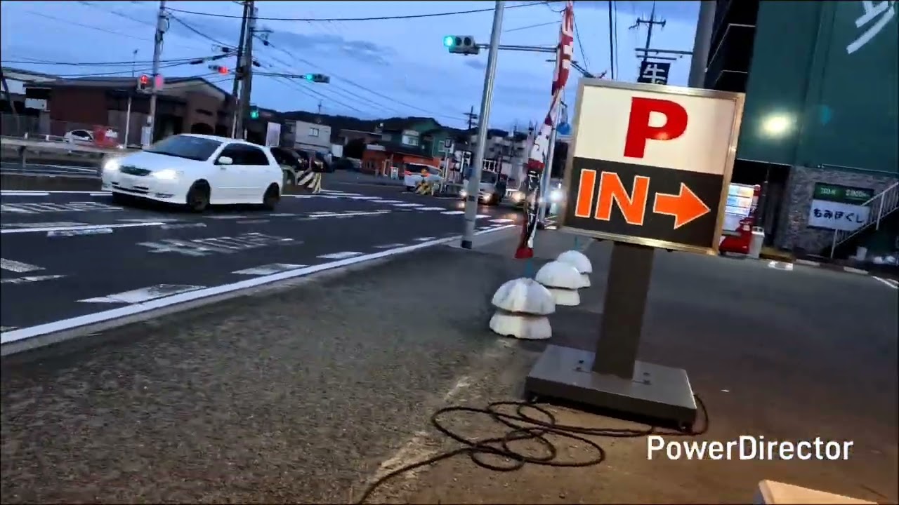1/20 和歌山市〜大阪市