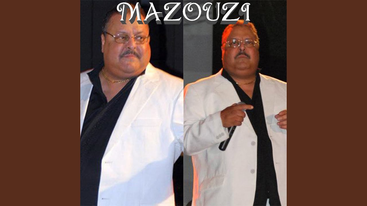 Choufou Achkha Ma Dar Fiya