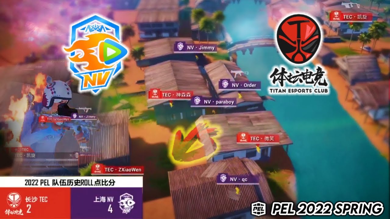 When Order Was Angry 🔥| NOVA Vs TEC | PEL 2022 W5 D4 M2 Highlights