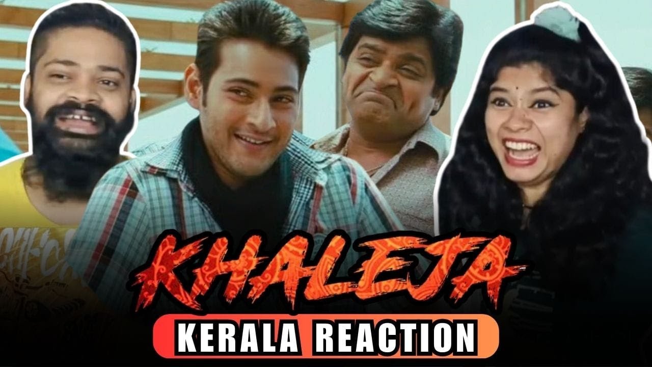 Khaleja Mass Kidnapping Comedy Scene REACTION | Mahesh Babu | Anushka Shetty | Trivikram Srinivas