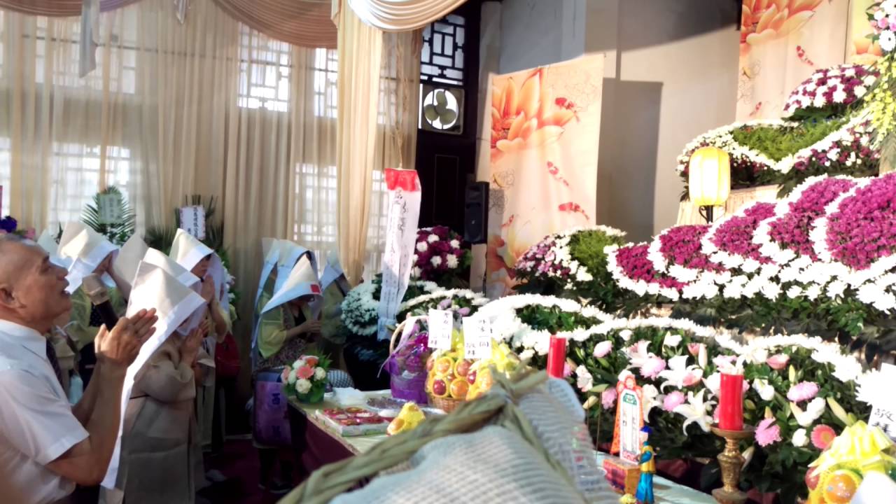20160906周謝媽告別式 慈濟人文志業基金會助念團