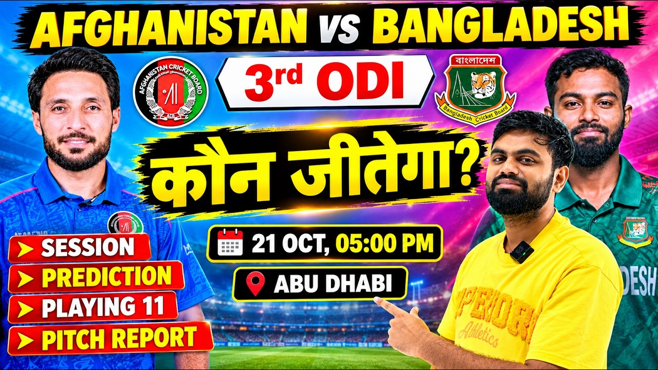 Afghanistan vs bangladesh 2026 3rd odi match prediction, afg vs ban 3rd odi prediction, afg vs ban