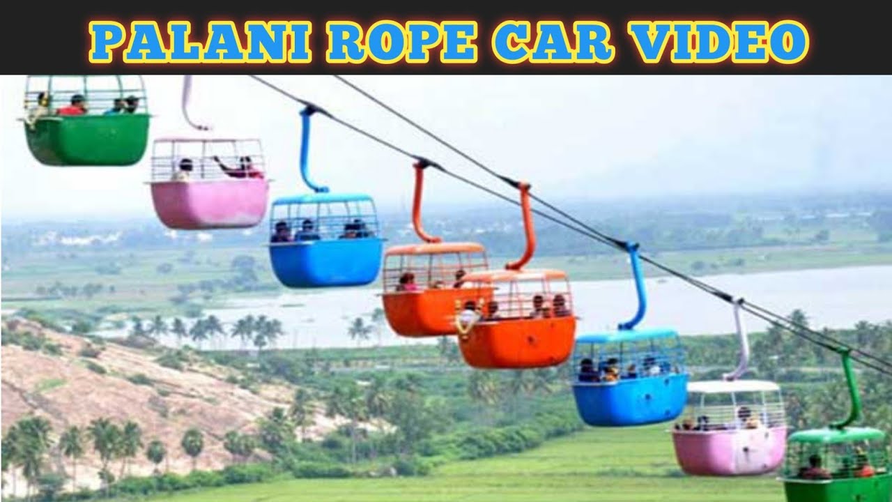 palani rope car video | palani murugan temple cable car
