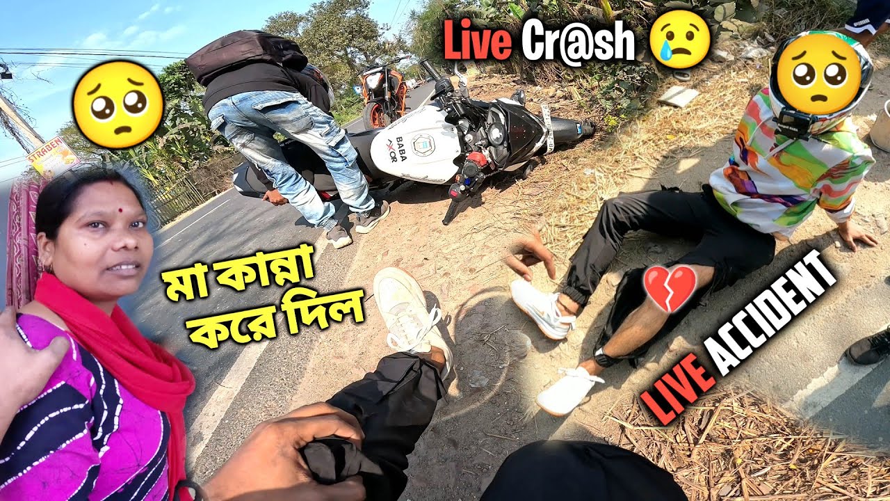 আমার Accident দেখে মা কেঁদে দিল 🥺 NS 160 Cr@sh 💔