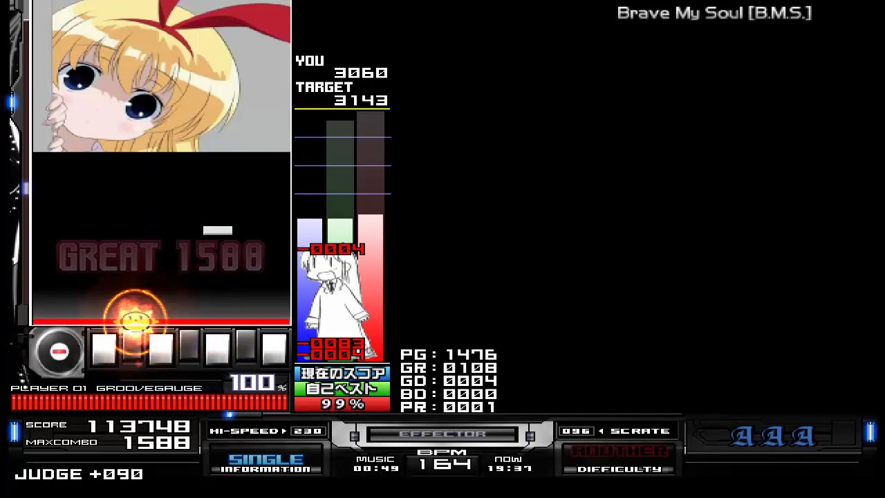 sl11 Brave My Soul [B.M.S.] FC