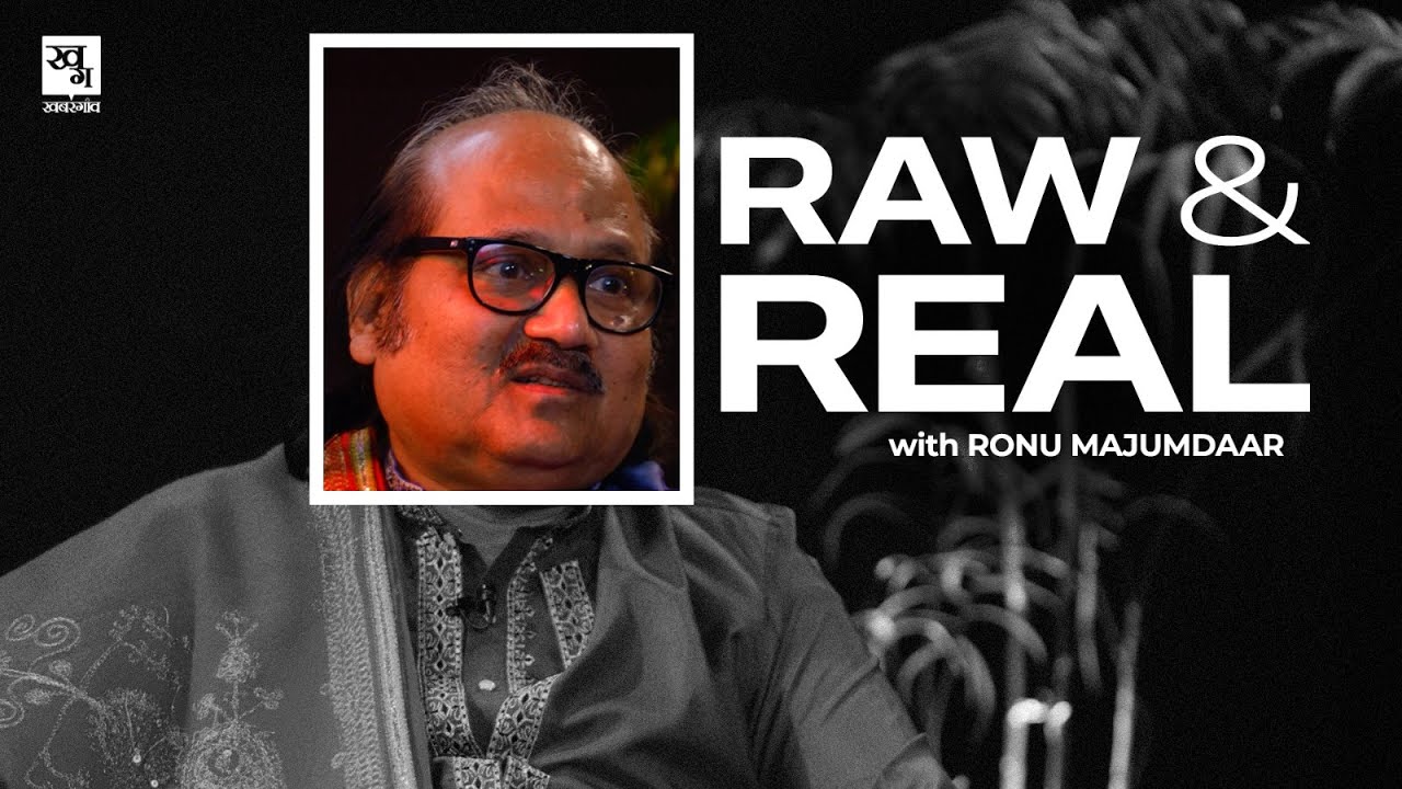 मशहूर बांसुरी वादक Ronu Majumdar ने सुनाये RD Burman, Kishore Kumar और Bollywood के मजेदार किस्से |