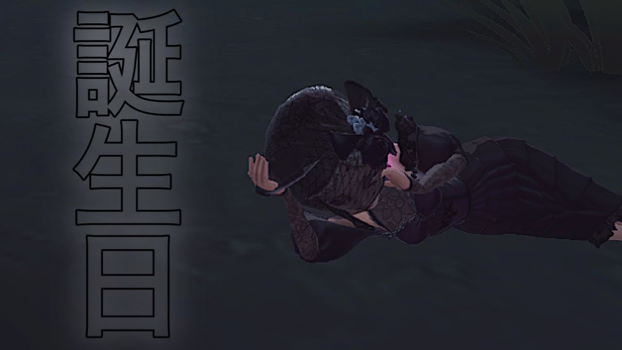 【第五人格】香水を嗅ぐのは得意です