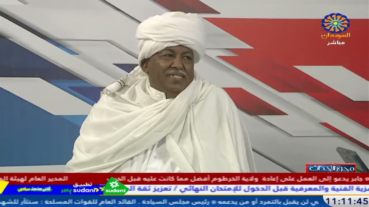 محور الاحداث 25-8-2025