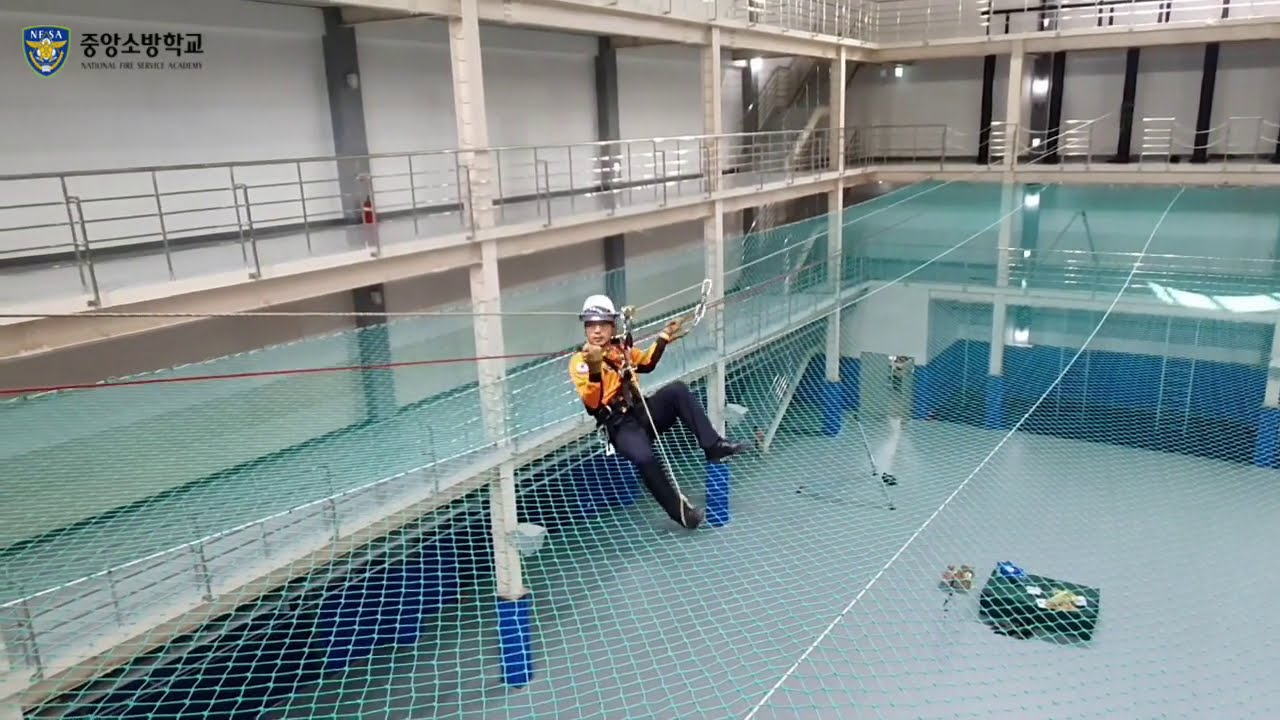 [중앙소방학교 인명구조사2급 영상] 수평구조