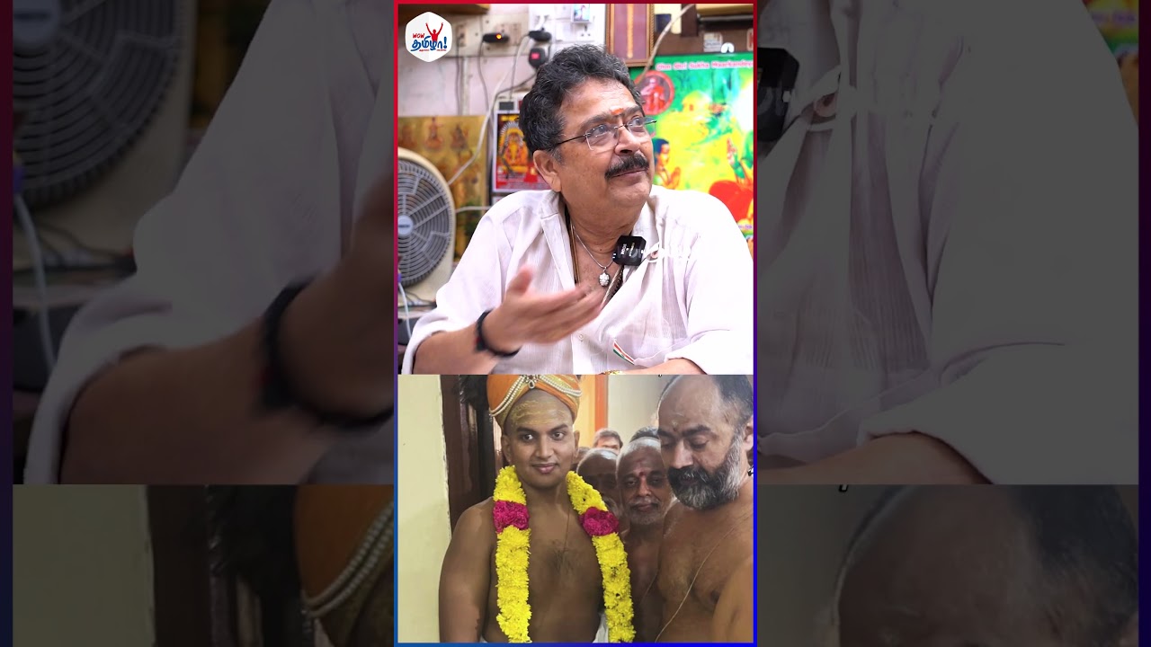 அவர் தான் இனி இளைய சங்கராச்சாரியார்.! - S Ve Shekher Opens Up