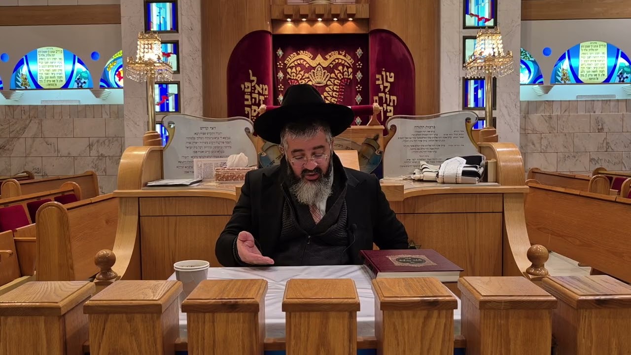 מתוק בפרשה - פרשת ויחי (א) חסד של אמת - חשיבות לחיוב בקהילה - מורשת אבות רעננה - י' טבת תשפ