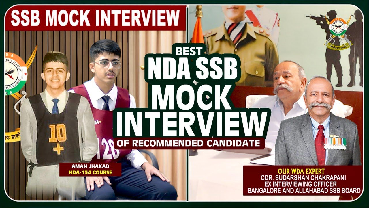 🔥धमाकेदार NDA Mock Interview Of Recommended Warrior By India's No-1 IO| India's Best NDA SSB Academy