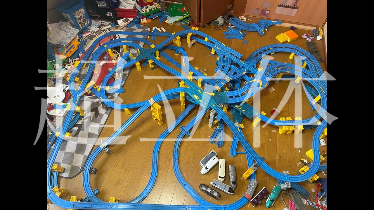 バトフリ8 立体バトル