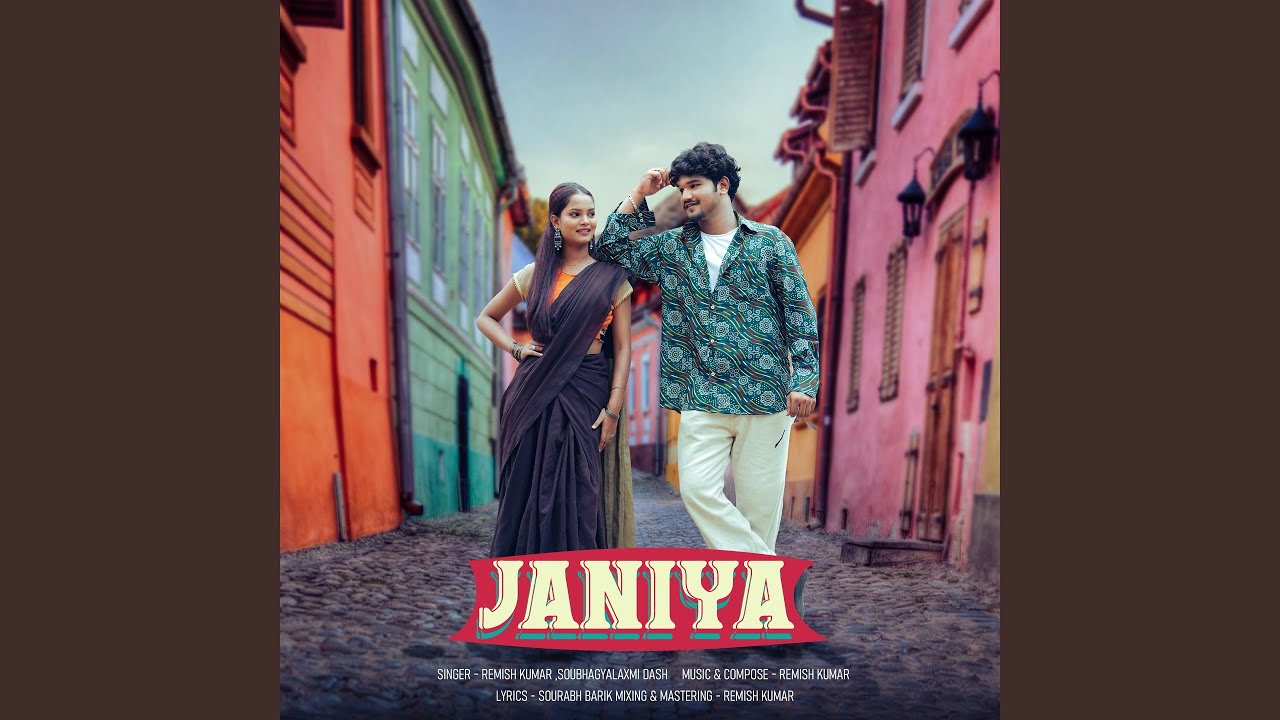 Janiya