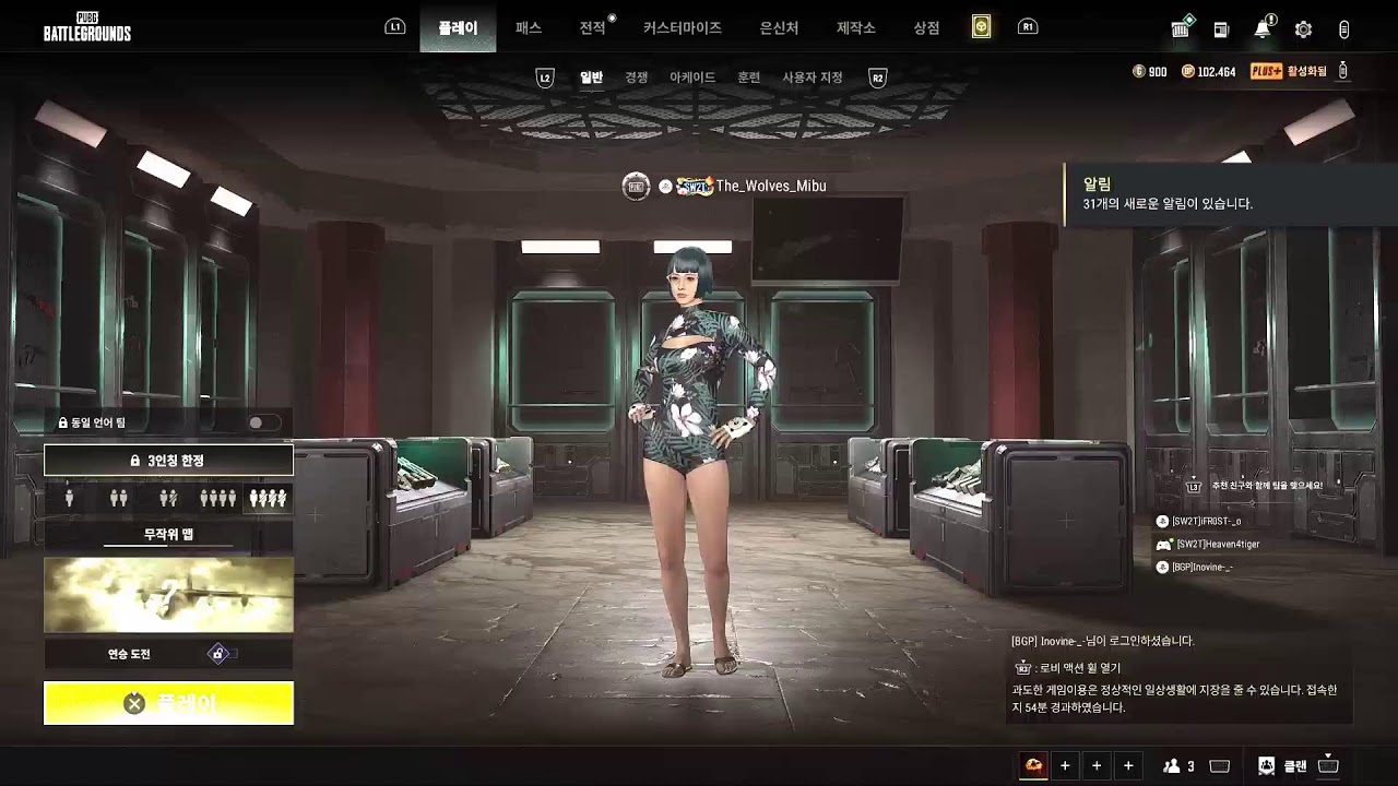 ㅁㅂㅊㅋ