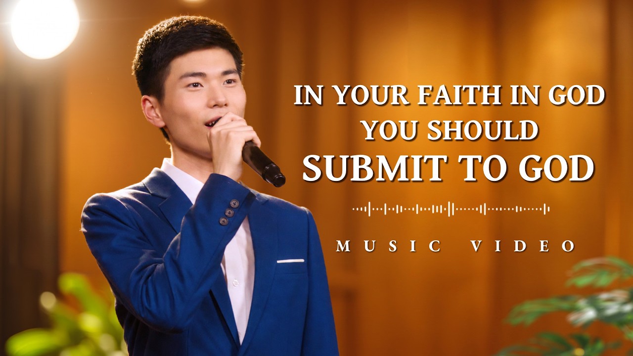 English Christian Song | 