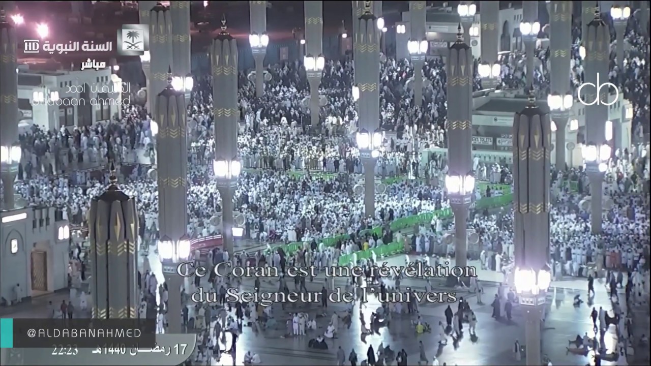 صلاة التراويح للشيخ عبدالمحسن القاسم  ليلة 18 رمضان 1440[ الشعراء 123 - النمل 53 ]