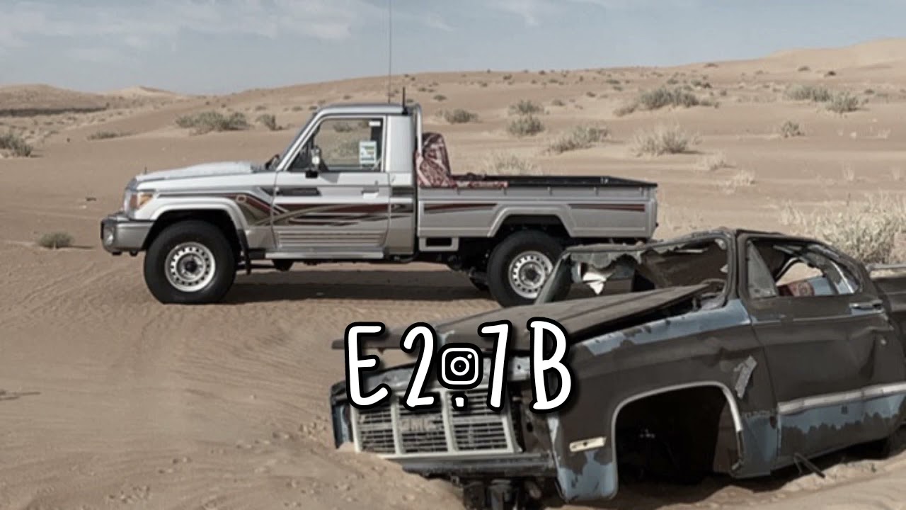 آه واعزاه ياقلب شكى ضيم الليالي-فهد بن فصلا-بطيئ.