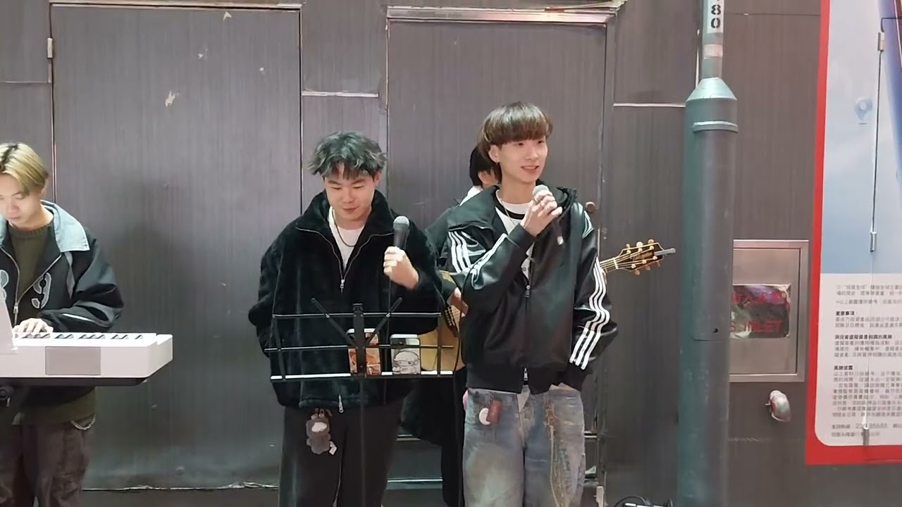 22-1-2026 🌃 旺角 hei Justin_Chiu...... Busking 🎶🎤🎸🎹🥁🔊 ...... 太陽與地球 廣東話版 ☀️🌏 ......