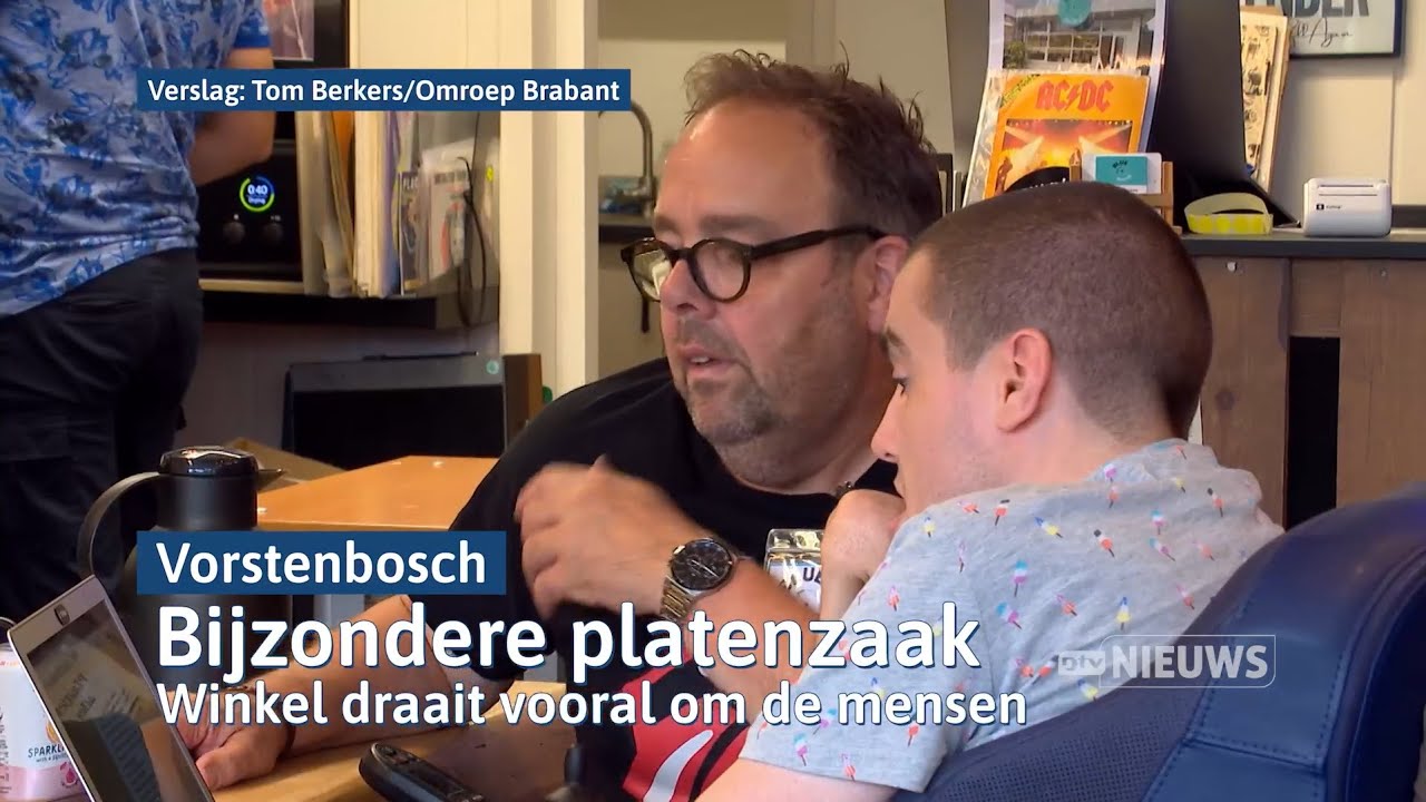 Bijzondere platenzaak in de Kerkstraat van Vorstenbosch I Dtv Kerkstraat