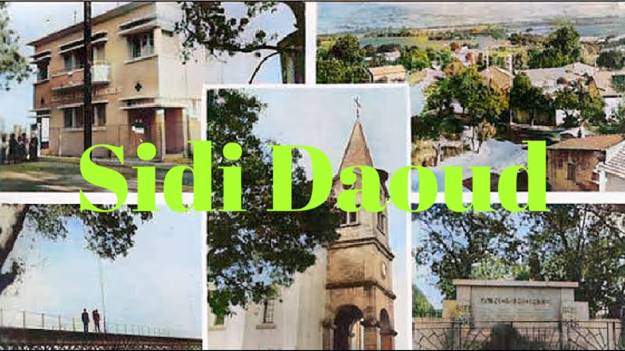 من لا يعرف بلدية سيدي داود  ؟؟؟؟ Sidi Daoud , (Boumerdes)