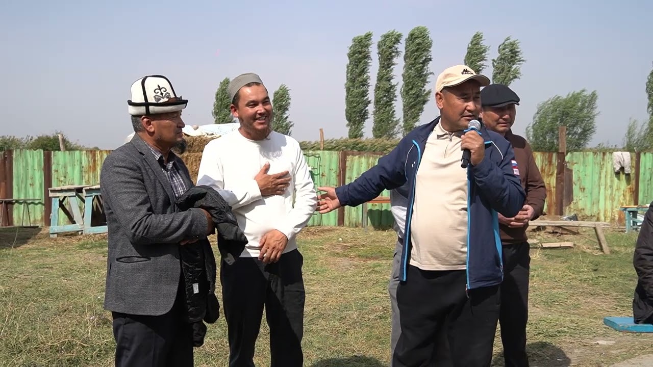 Кыз узатуу  Сокулук