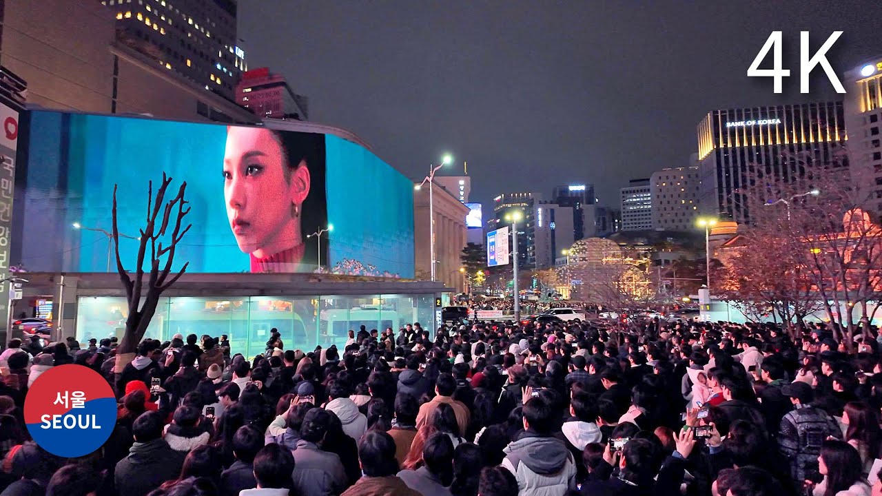 2024 Christmas in Shinsegae Square 'HELLO, NEW SANTA & CHRISTMAS MEDIA FACADE Show