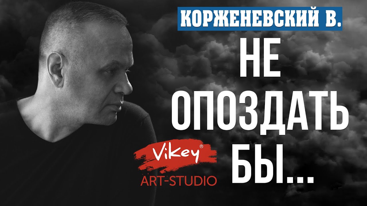 Очень трогательный стих 