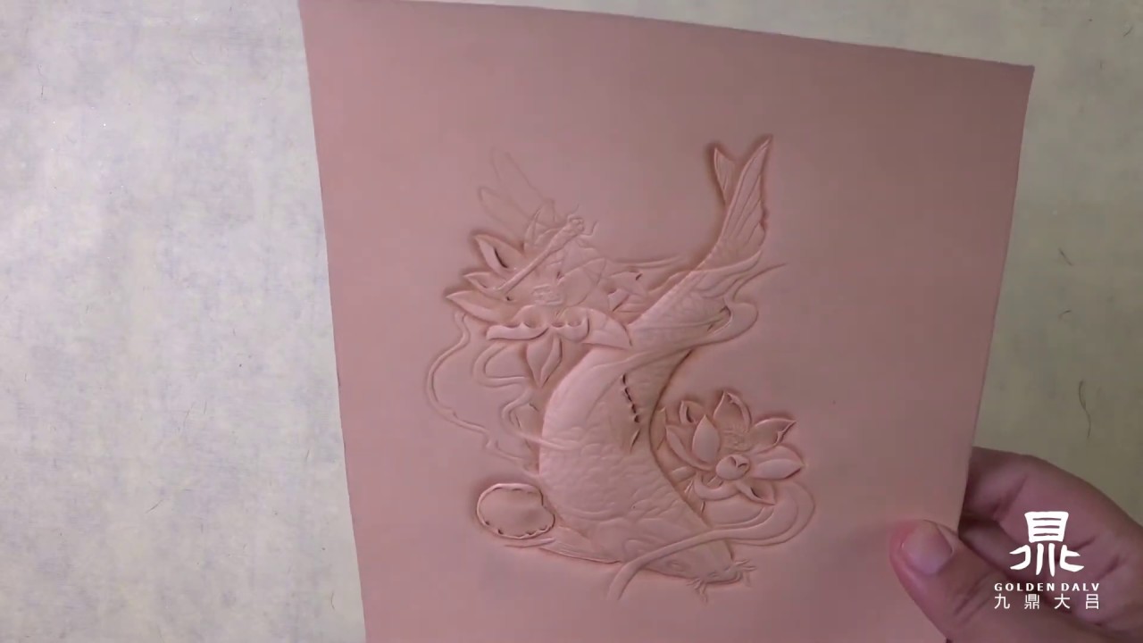 Leather carving teaching Lotus  and carp皮雕教学荷花鲤鱼