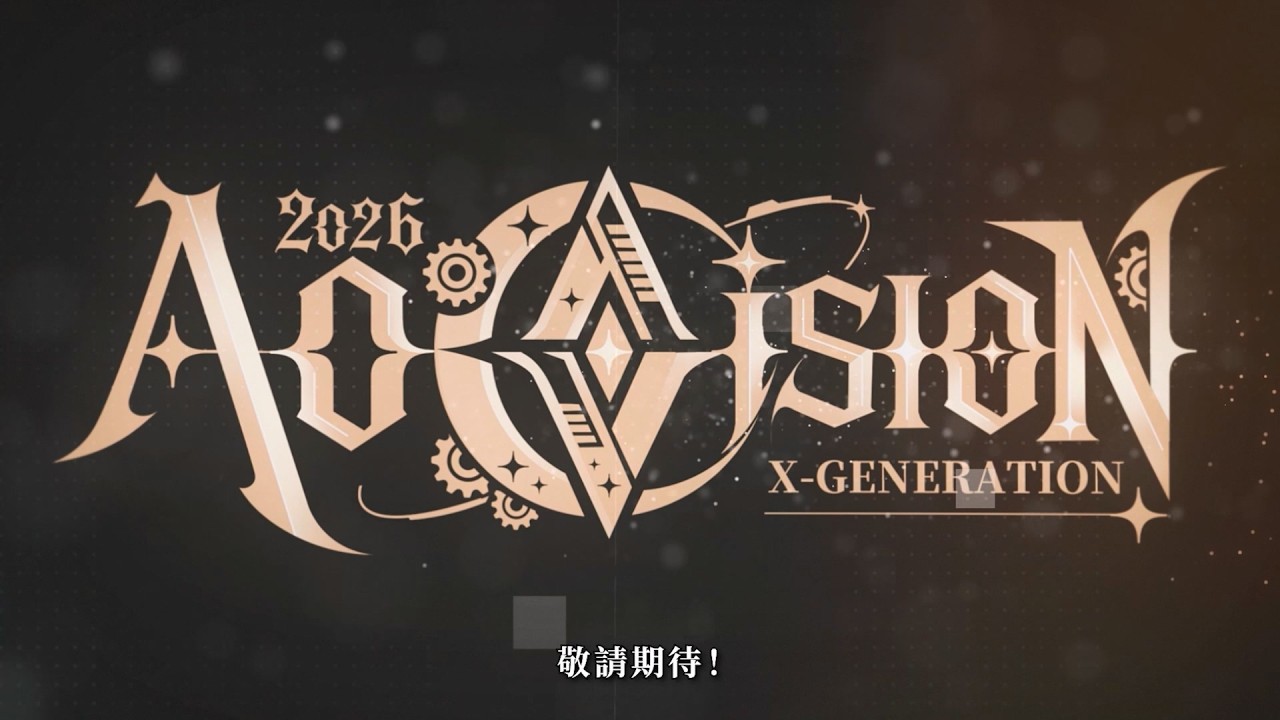 【AOVISION】傳說十週年搶先爆料《Garena 傳說對決》