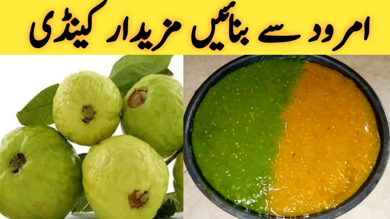 Kids favourite Amrood candy recipe||by pothwar ghrana handi roti