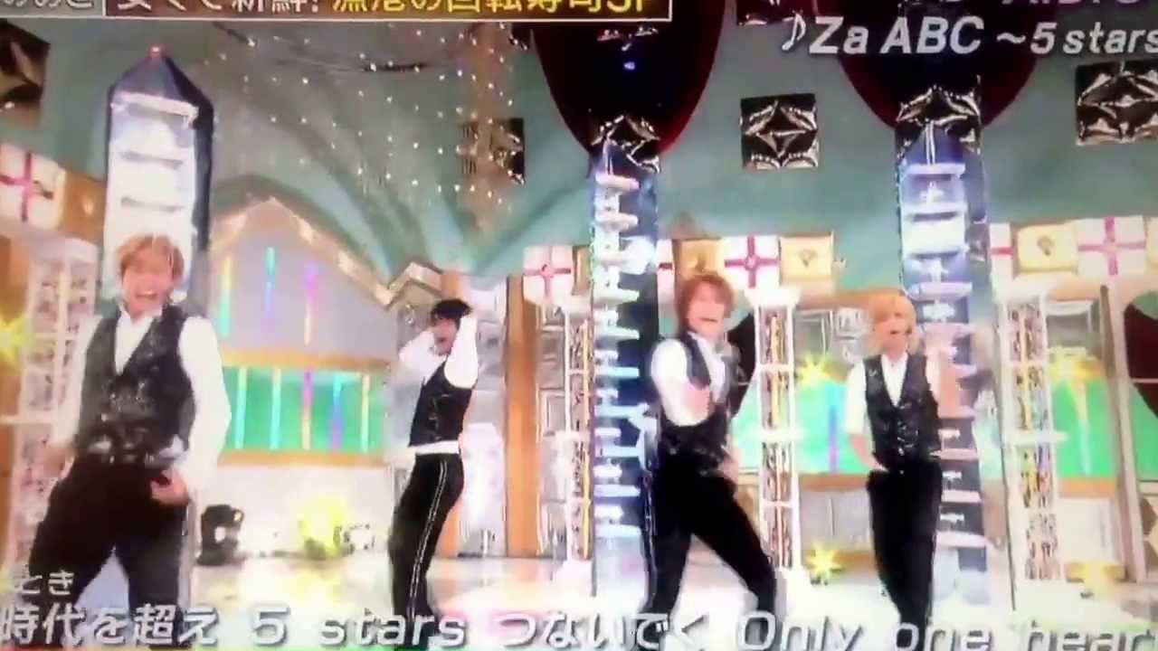 Za ABC~5stars~ ヤンヤンJUMP