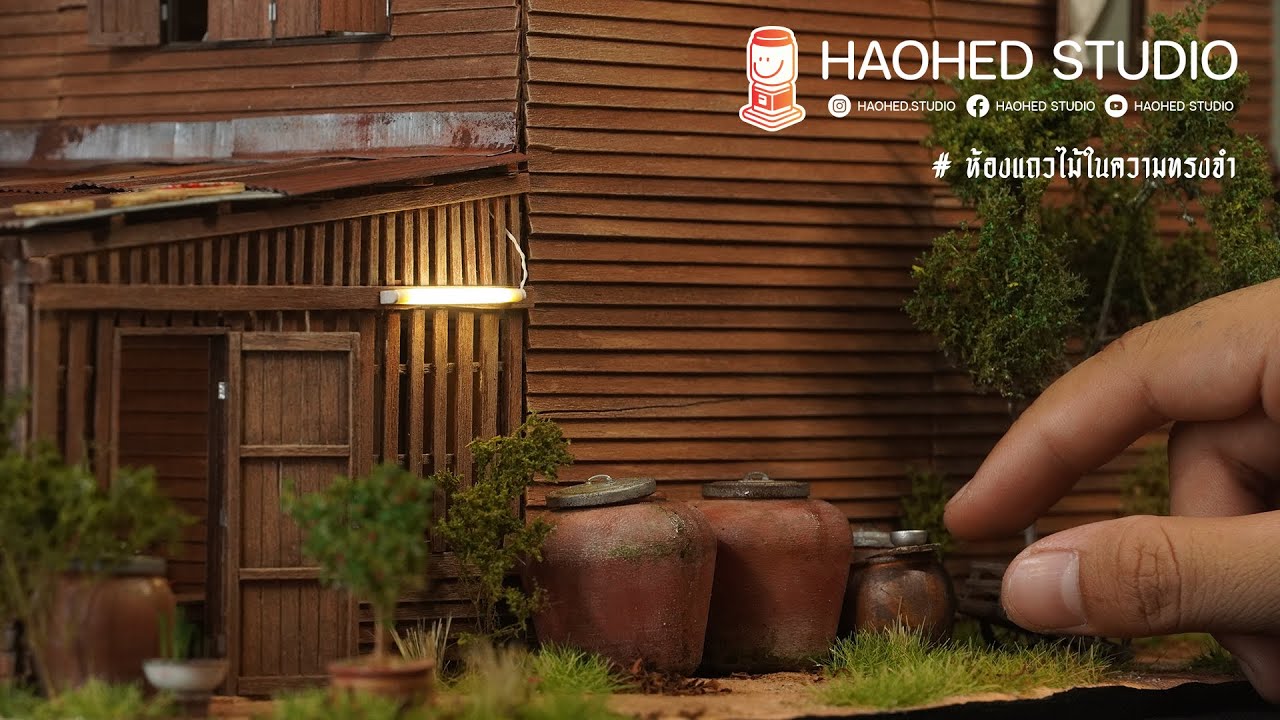 miniature the house of memory // scale 1/32 // HAOHED STUDIO //