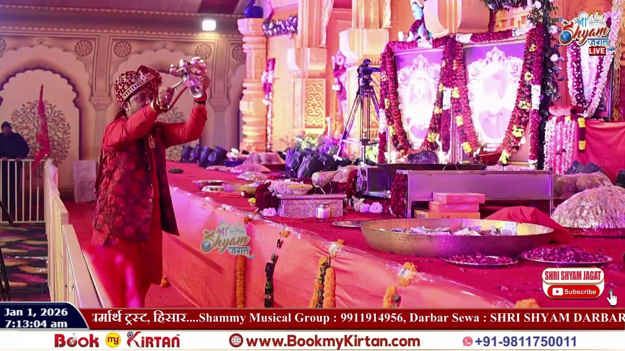 Live : 22वाँ श्री बालाजी भक्त मेला ! आयोजक : श्री बालाजी मित्र मण्डल धर्मार्थ ट्रस्ट, हिसार....