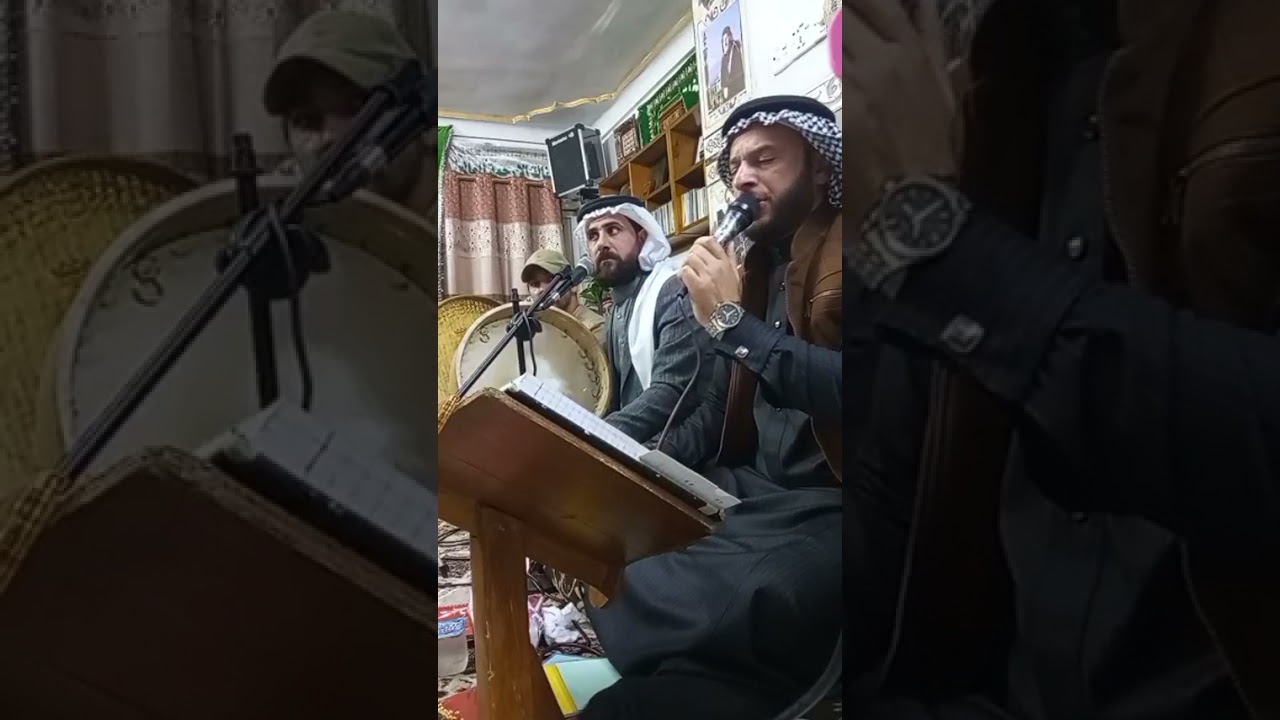 المداح شهلان الدليمي ف 2 في تكيه العبد جدو النعيمي في الموصل